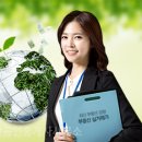 뻐꾸기부동산공인중개사사무소 이미지