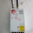 대성가스텍 이미지