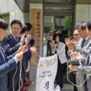 명륜2차아이파크경로당 이미지