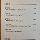 요이텐 - 유성구 테크노중앙로 50 | 요이텐