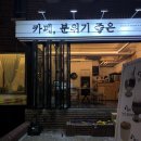 세피앙모텔 이미지