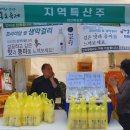 성해(주) 이미지