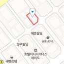 여의도세브란스치과의원 티스토리