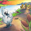 미운오리새끼 - 강서구 화곡로27길 26 | 미운오리새끼