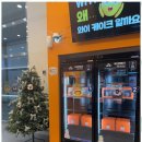 와이쉼표 이미지