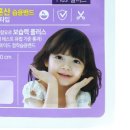 일동상사