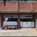 쌍림주유소 이미지