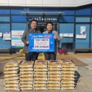 기쁨교회 이미지