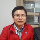 파동 제2경로당 이미지