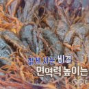 천고삼H&B