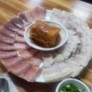 천안고추생선 이미지