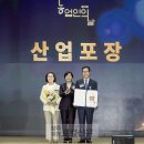 영농산업 이미지