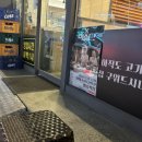 김형제고기의철학 이미지