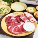 송산주막한우생고기전문점 이미지