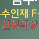 시티즈행정사사무소 이미지