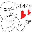 제이내추럴에프앤비 이미지