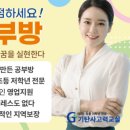 푸른옥 어린이집 이미지