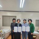 미래직업전문학원