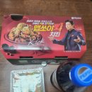 자담치킨구리 이미지