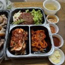 순천맛집추천 순천보쌈 족발이 맛있는 순천북부할매보쌈족발 포장후기