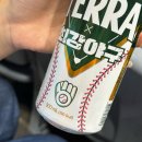 투다리부곡점 - 김천시 | [24.09] 야구에 미친 사람의 대구 라팍 도장 깨기