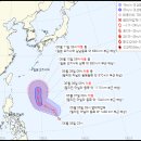 ☀☃☁☂ 2023년06월07일(수)＜＜초여름 무더위, 강원도-경기북부-경북동부 소나기, 제3호 태풍 구촐 발생!＞＞☀☃☁☂ 이미지