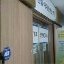 해오름빌딩 이미지