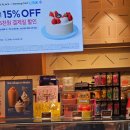 투썸플레이스 대구다사역점