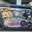 코뿔소카모터스 이미지