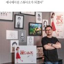 2021-주168 이미지