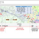 간선-11 이미지