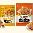 에프앤지 이미지