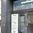 이마트24 대구화성파크점 네이버블로그