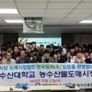 한국청과 이미지