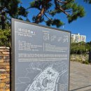 된밭공원 바닥분수 | 목동 파리공원 (바닥분수, 파리광장, 살롱드파리)