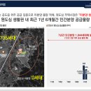 근주산업 이미지