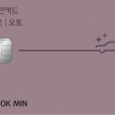 오토주유소 이미지