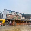 [경기 광주 맛집] 곤지암토담 후기 | 가성비 폭발 모둠바베큐 + 들깨수제비까지!