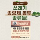 공공용 75 이미지