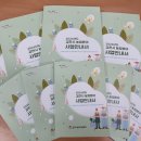 김천농업협동조합 이미지