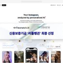 주식회사 매치업