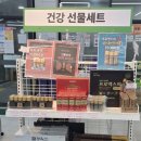 다담약국 이미지