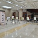 아르스 오케스트라 정기연주회 | 부평2동 마을오케스트라 정기연주회 후기