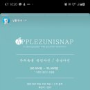 오마이멍멍 이미지