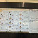 지에스25 상계동일점 이미지