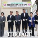 가양1동 주민센터 이미지