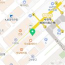 연세화이트산타치과의원 이미지