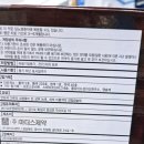 고강녹십자약국 이미지