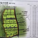 얼음골별장 이미지