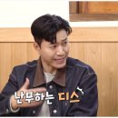 대원도토리수제비 이미지